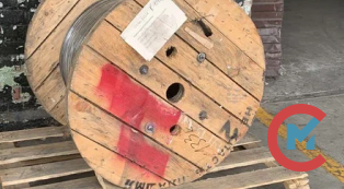 Судовой кабель КГСНРТ 10x1 ТУ 16.К01-56-2007